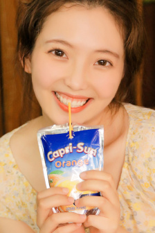 paradisekiss